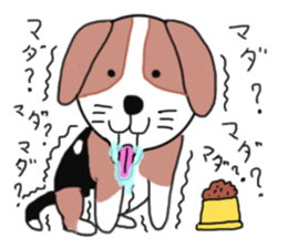 I beagle dogs sticker #6586839