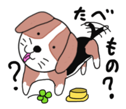 I beagle dogs sticker #6586841
