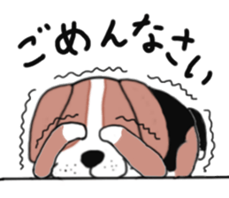 I beagle dogs sticker #6586845