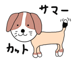 I beagle dogs sticker #6586852
