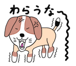 I beagle dogs sticker #6586855