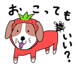 I beagle dogs sticker #6586859