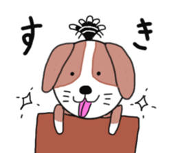 I beagle dogs sticker #6586860