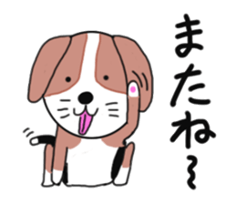 I beagle dogs sticker #6586861