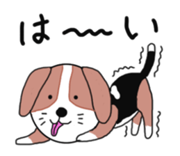 I beagle dogs sticker #6586863