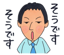 Mr.chai sticker #6587026