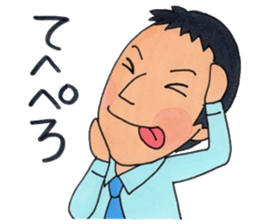 Mr.chai sticker #6587027