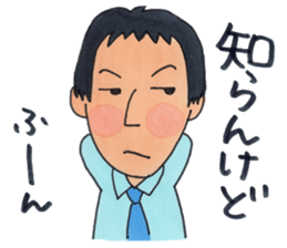 Mr.chai sticker #6587031