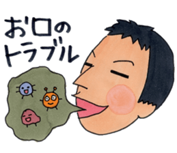 Mr.chai sticker #6587032