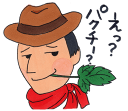 Mr.chai sticker #6587037