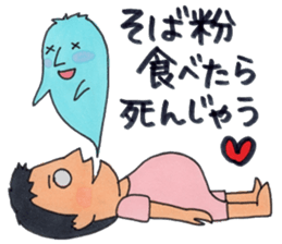 Mr.chai sticker #6587038