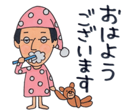 Mr.chai sticker #6587039