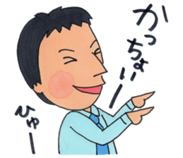 Mr.chai sticker #6587040