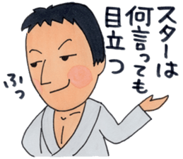 Mr.chai sticker #6587043