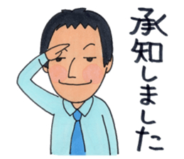 Mr.chai sticker #6587044