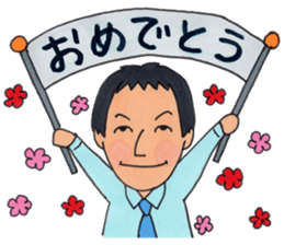 Mr.chai sticker #6587047