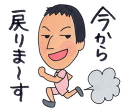 Mr.chai sticker #6587048