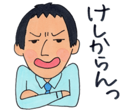 Mr.chai sticker #6587049