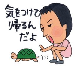 Mr.chai sticker #6587052