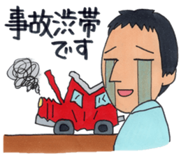 Mr.chai sticker #6587054