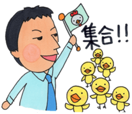 Mr.chai sticker #6587056