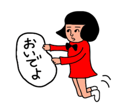 Tete chan sticker #6587270