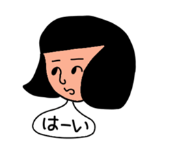 Tete chan sticker #6587272