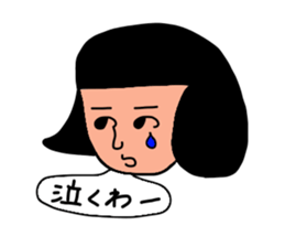 Tete chan sticker #6587274