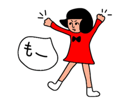 Tete chan sticker #6587275