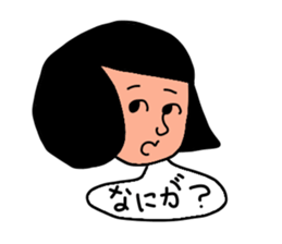 Tete chan sticker #6587276