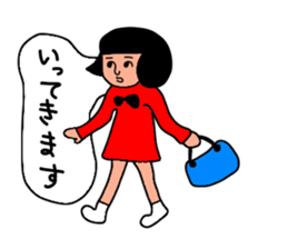 Tete chan sticker #6587278