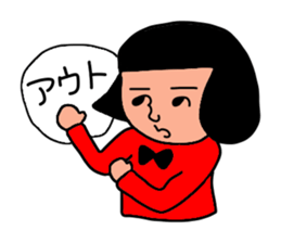 Tete chan sticker #6587283