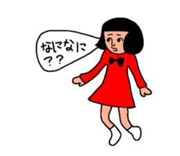 Tete chan sticker #6587284