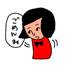 Tete chan sticker #6587286