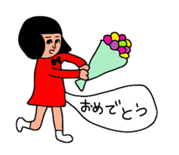 Tete chan sticker #6587289