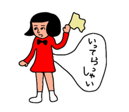 Tete chan sticker #6587291