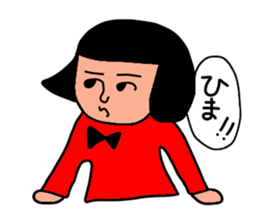 Tete chan sticker #6587292