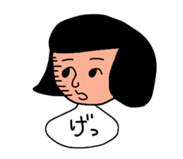 Tete chan sticker #6587299