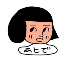 Tete chan sticker #6587303