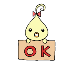 piyottan sticker #6587424