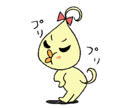 piyottan sticker #6587428