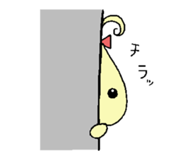 piyottan sticker #6587431