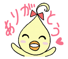 piyottan sticker #6587432