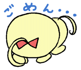 piyottan sticker #6587433