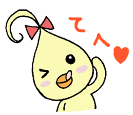 piyottan sticker #6587434