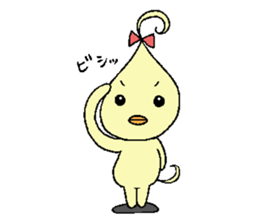 piyottan sticker #6587437