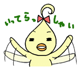 piyottan sticker #6587443