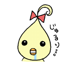 piyottan sticker #6587452