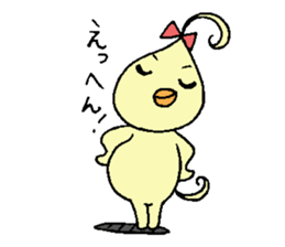 piyottan sticker #6587455