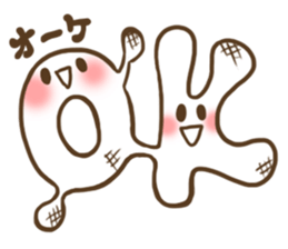 Hannari Omochibiyori sticker #6587464